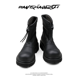 韩桥日记[幽渊系列]