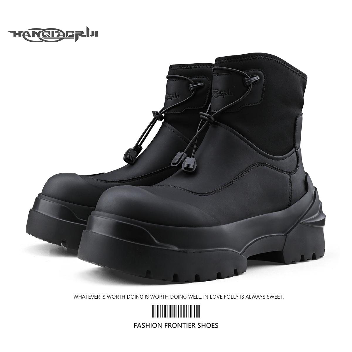 韩桥日记冬季户外机能风加绒短靴