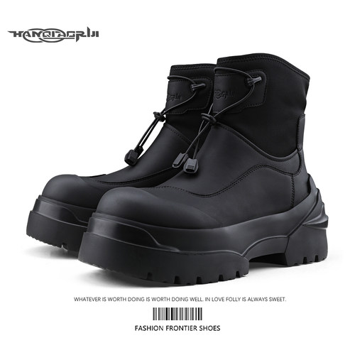 韩桥日记冬季户外机能风加绒短靴