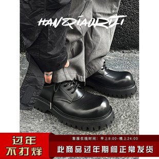 韩桥日记[幽渊系列]亮面黑色厚底德比鞋米奇大头鞋增高休闲皮鞋男