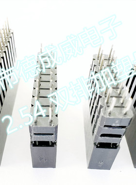 2.54MM间距 双排加塑直母 加高排母 环保镀金 耐高温 加高连接器