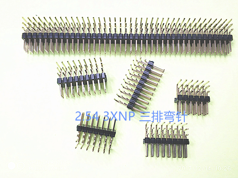 排针2.54 3xNP 三排弯针 通用尺寸排针  镀金0.8U 环保 P位可切割