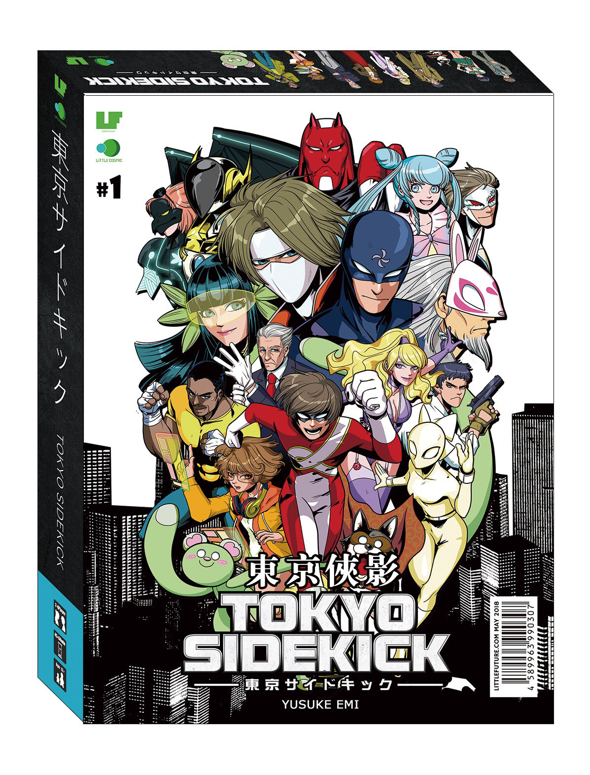 神秘岛东京休闲聚会策略桌游