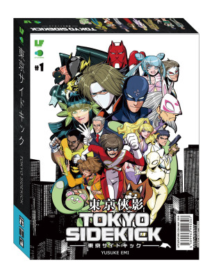 神秘岛东京休闲聚会策略桌游