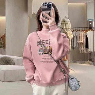山东即墨冬季加绒半高领卫衣女小个子韩版设计感加厚保暖内搭上衣