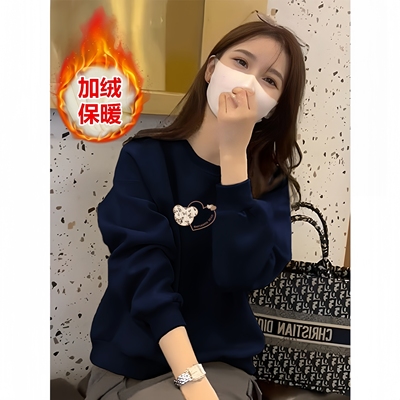 送运险高品质不起球纯棉圆领卫衣