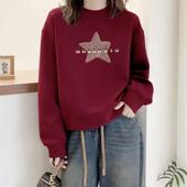 一线品牌大牌女装 高品质爆款 纯棉圆领卫衣欧货设计感加绒加厚上衣