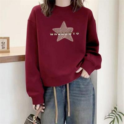 送运费险纯棉圆领卫衣女加绒加厚