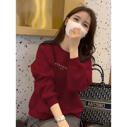 送运险高品质不起球纯棉洋气卫衣