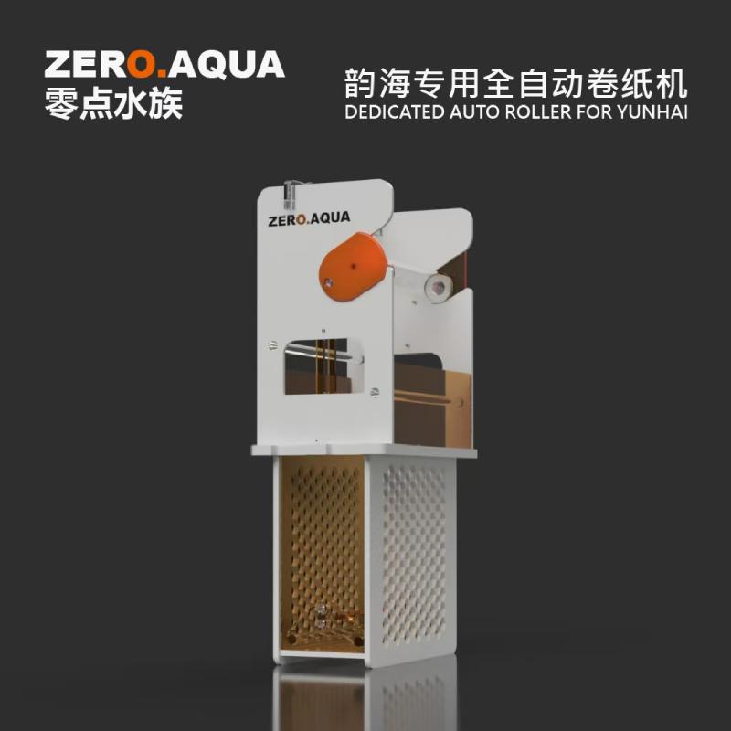 零点卷纸机韵海鱼缸专用