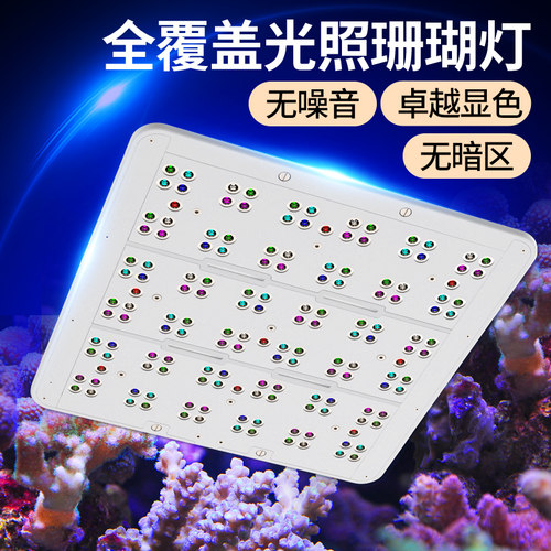 KASSRAY超薄全金属珊瑚灯