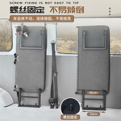 侧翻立翻侧挂功能折叠座椅超薄拉货座椅双人平躺午休座椅节省空间