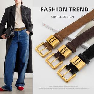 nim nim字母腰带磨砂真皮束腰腰带2024新款法式皮带牛仔裤裤带