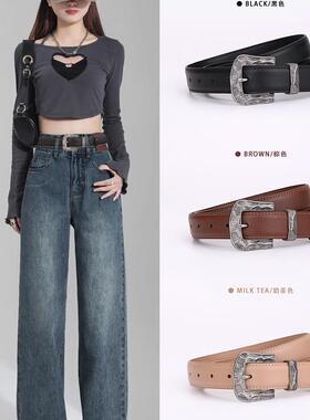 二层牛皮辣妹牛仔裤带真皮女针扣复古腰带休闲百搭瘦腰皮带