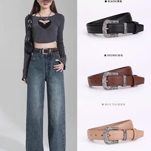 二层牛皮辣妹牛仔裤带真皮女针扣复古腰带休闲百搭瘦腰皮带