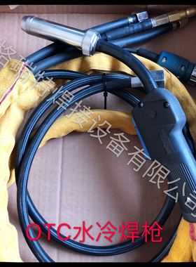 OTC 欧地希 原装气保焊枪水冷焊枪  WTCAW-5002 CPDP500焊枪