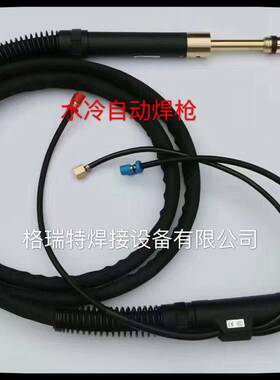 宾采尔501D自动直柄水冷焊枪 欧式接口AUT501D铝焊丝水冷保护焊枪