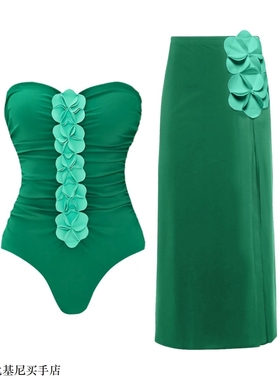 2025跨境欧美泳装新款3D花抹胸清新绿色连体泳衣裹裙套装女25316
