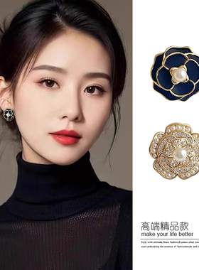 名媛小香风气质不对称蔷薇花无痛耳夹无耳洞女小众设计高级感耳饰