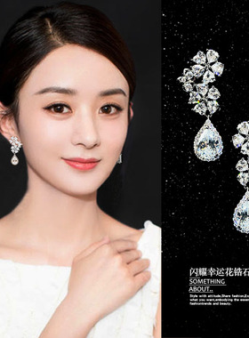 超仙气质高档闪耀锆石无耳洞耳夹女无痛新娘结婚耳环长款圆脸显瘦