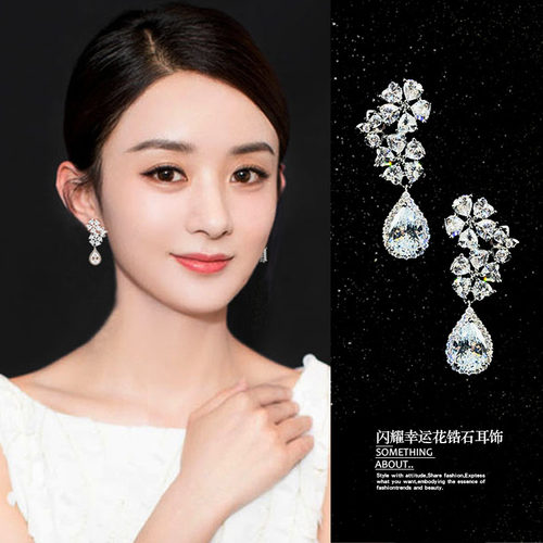 超仙气质高档闪耀锆石无耳洞耳夹女无痛新娘结婚耳环长款圆脸显瘦