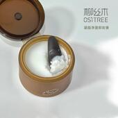 柳丝木黑茶凝脂净澈卸妆膏深层清洁面部唇部卸妆油温和写转给敏感