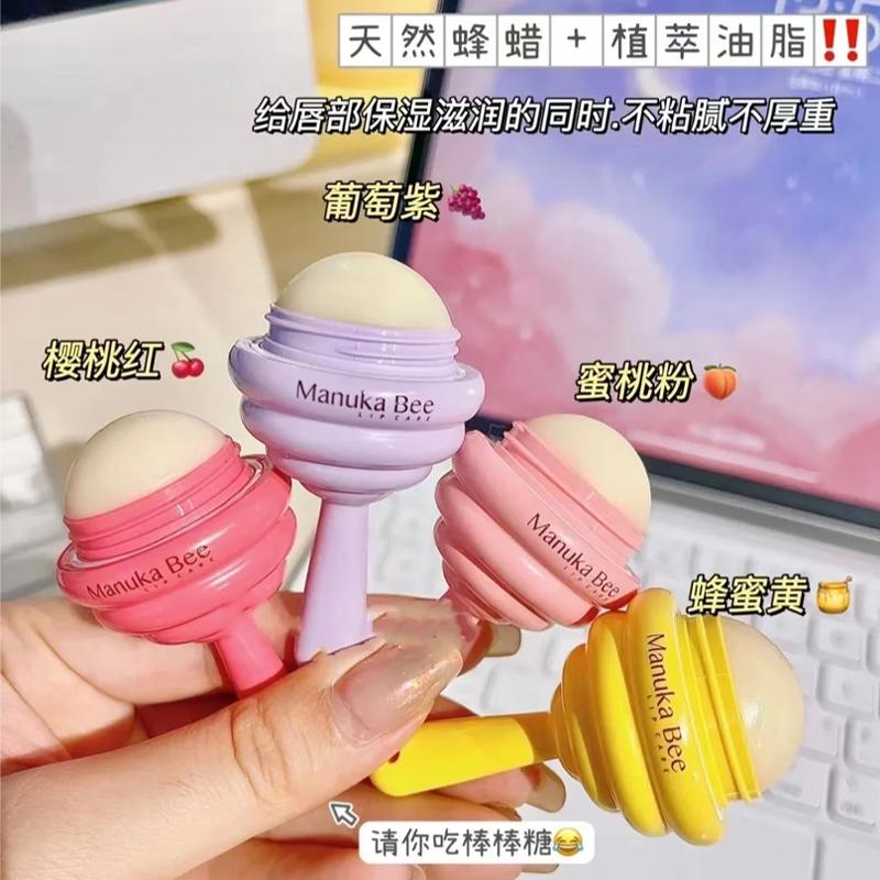 小蜜坊蜂蜜棒棒糖唇膏女保湿滋润补水男女防干裂儿童润唇膏