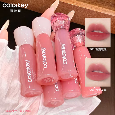 Colorkey珂拉琪水雾唇露307唇釉女唇彩低饱和口红女唇膏哑光
