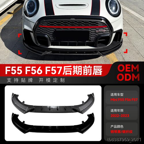 适用20-3迷你MiniCooper