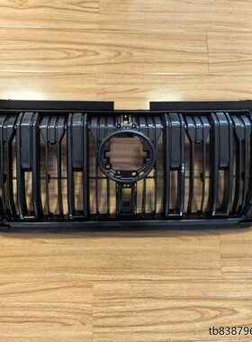 适用于24款霸道LC250普拉多WX改VX中网前杠低升高改装牛头中网