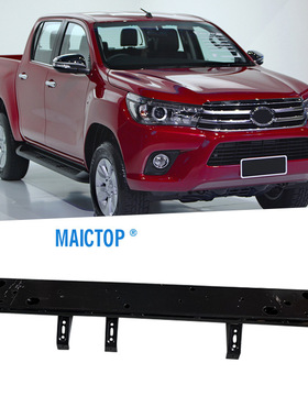 52021-KK010适用于16-21海拉克斯前杠内骨架HILUX REVO前保险杠