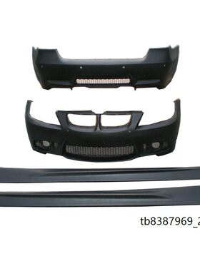 适用宝马3系E90318i25改