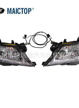 适用于LEXUS雷克萨斯LX570 08-15款LED白色底改装大灯带流水转向