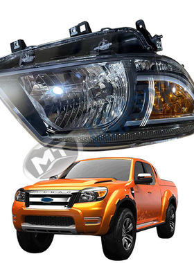 适用于08-11年款福特rangerT5大灯T5原装款大灯ranger大灯