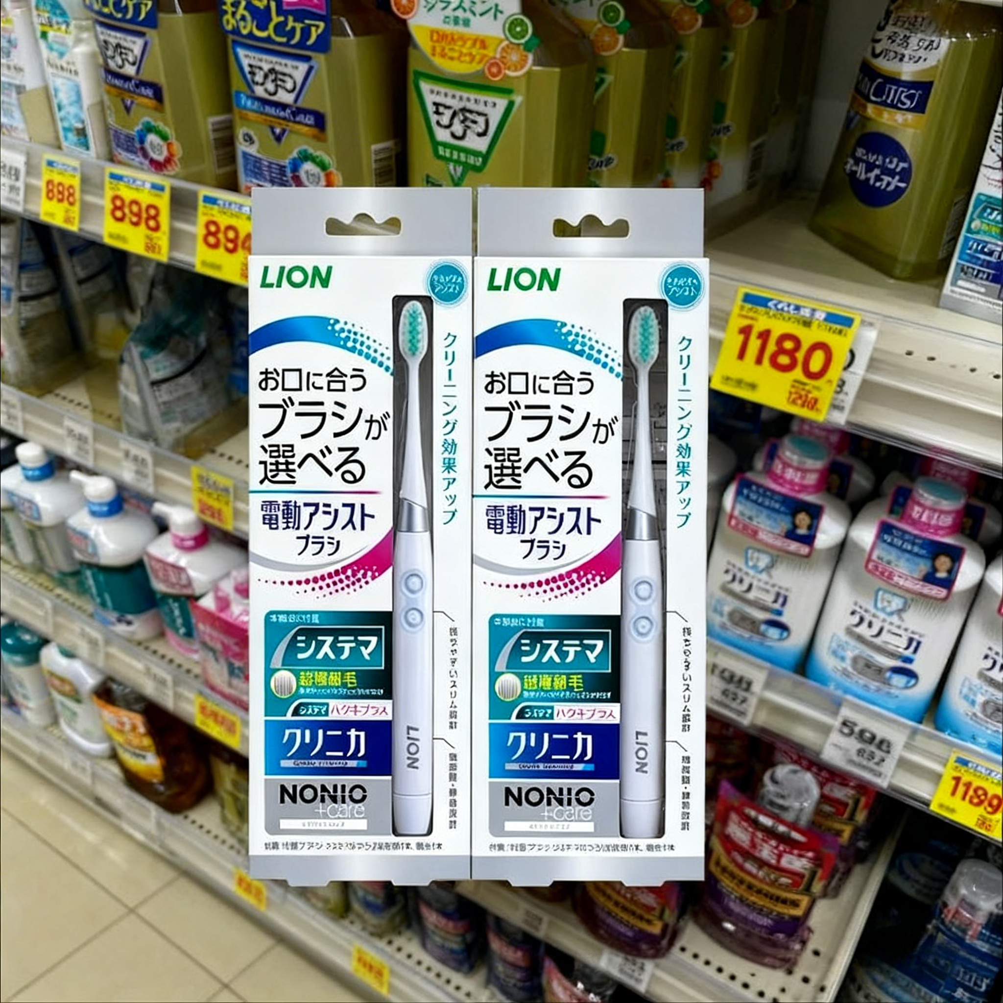 狮王成人儿童电动牙刷声波振动