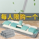 夹布平板拖把新款 家用地拖神器懒人专用一拖地净干湿两用吸水拖布