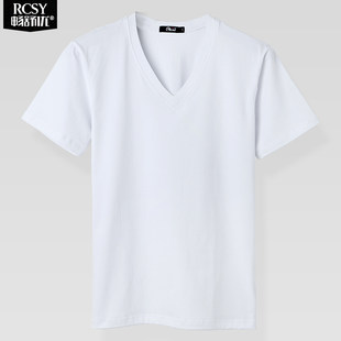 Summer short sleeve T-shirt, cotton breathable white sports long-sleeve, V-neckline, tight
