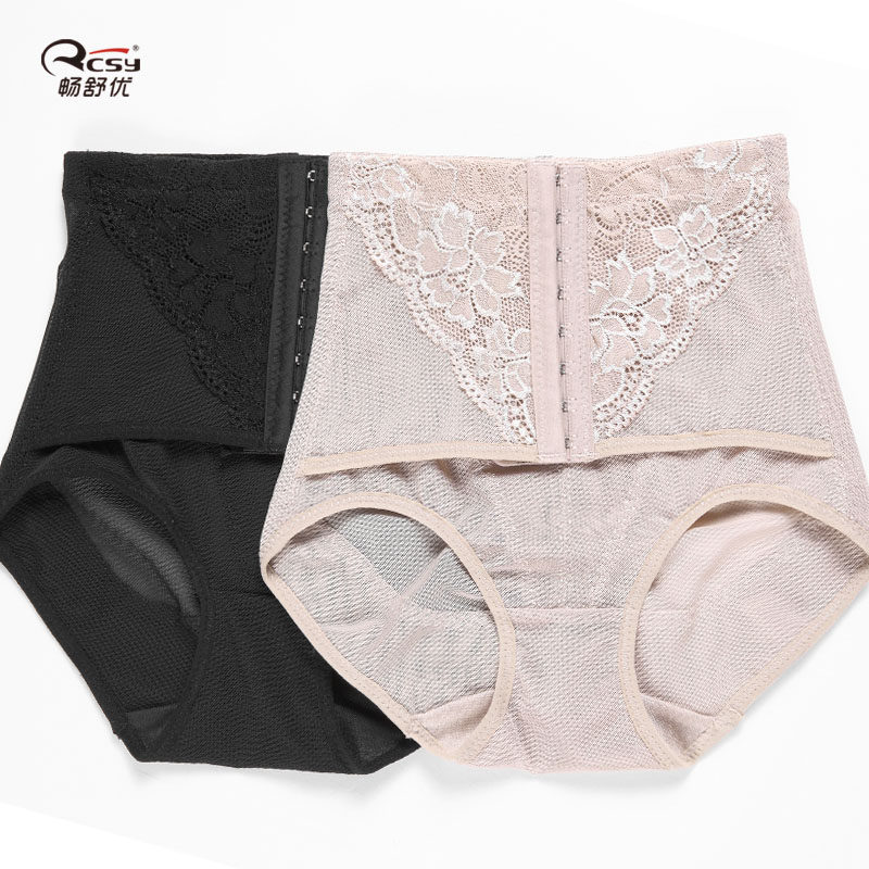 Body RCSY simple en nylon - Ref 668039 Image 4