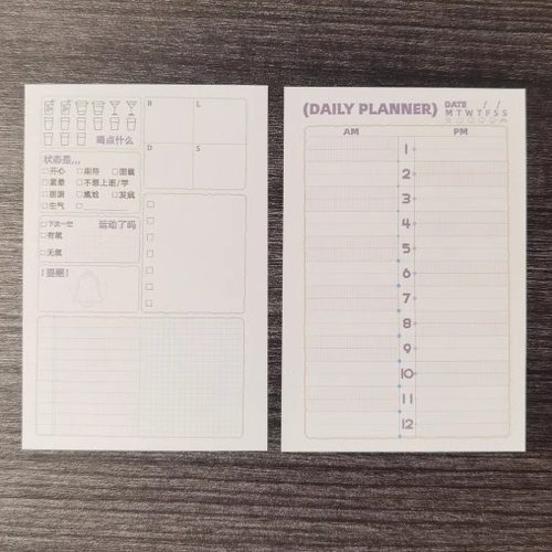日程计划时间轴心情喝水运动M5M6A8A7A6奇葩手帐本内页活页纸替芯