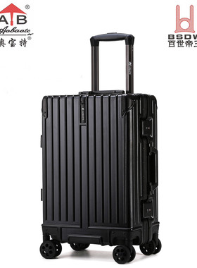 防刮奥宝特PC万向轮耐磨防摔
