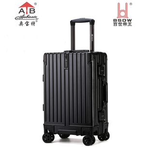 顺丰发货新品奥宝特男女全新防刮旅行24 26寸拉杆超轻铝合金框箱