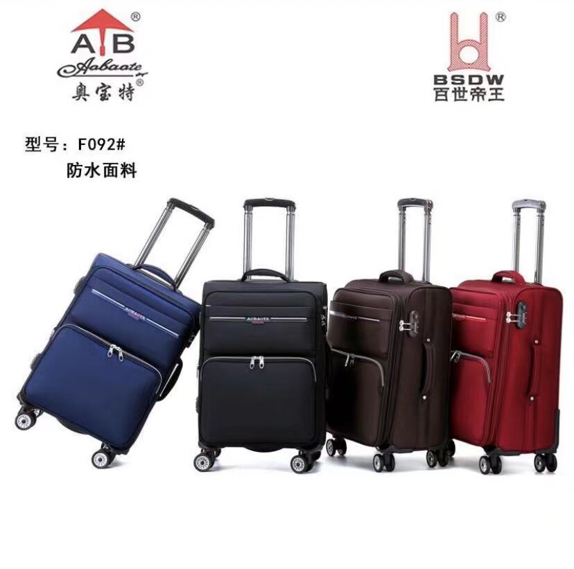 奥宝特F092拉杆箱万向轮旅行箱20寸24寸商务行李箱男女防爆拉链