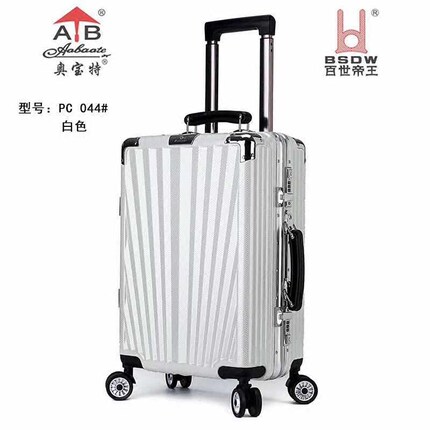 奥宝特百世帝王新品PC044高光防刮男女出国旅行拉杆箱超轻铝框箱