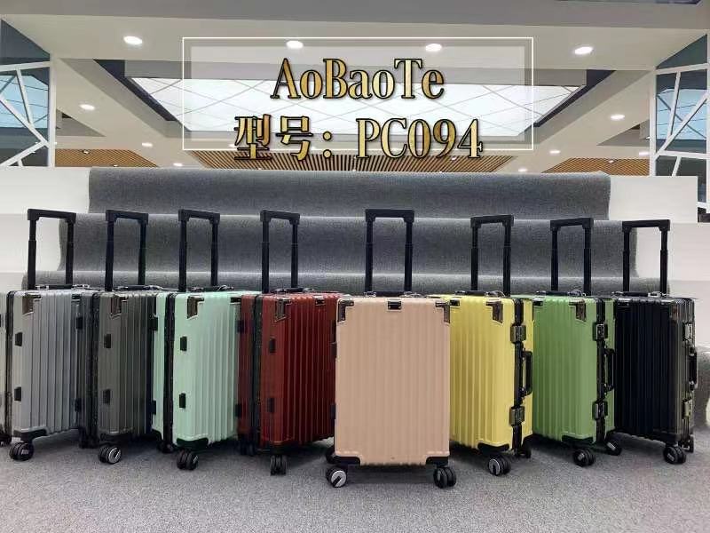 顺丰发货奥宝特PC094男女磨砂防刮旅行24 26寸拉杆超轻铝合金框箱