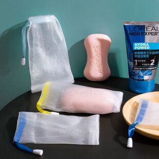 皂网袋肥皂起泡网小泡沫网手工皂打泡网洗脸洁面脸部香皂发泡网