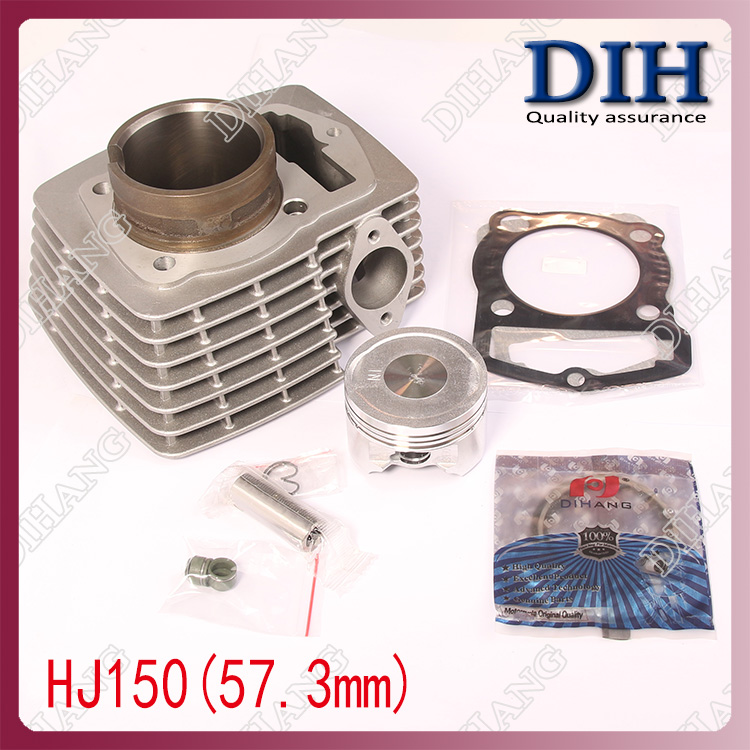 适用于豪爵TSR链条机HJ150-9A迪爽-7-8-23A骊爽套缸中缸环149CM3