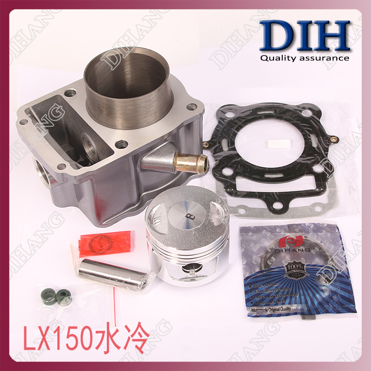 三轮摩托车水冷套缸缸套活塞环