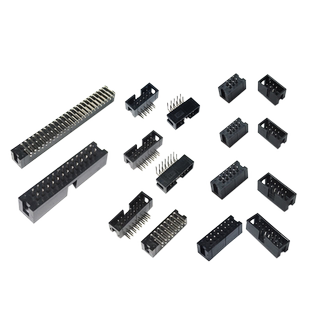 简易牛角座排线插头JTAG插座2.54MM直针弯针DC3-10/14/16/20/50P