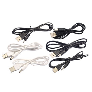圆孔充电线 5V/9V/12V台灯圆头电源升压线 USB转DC5.5/3.5/2.5MM接口电源数据线迷你小风扇音响通用充电器线