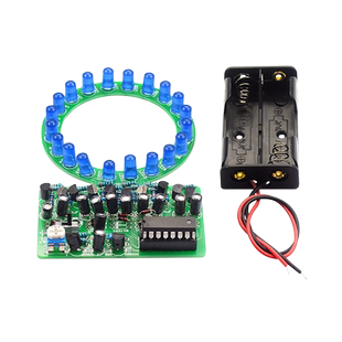 渐变环形LED流水灯制作套件 电子DIY散件 4017流水灯科技实验实训